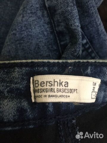 Джинсы Bershka новые Джинсы Bershka новые