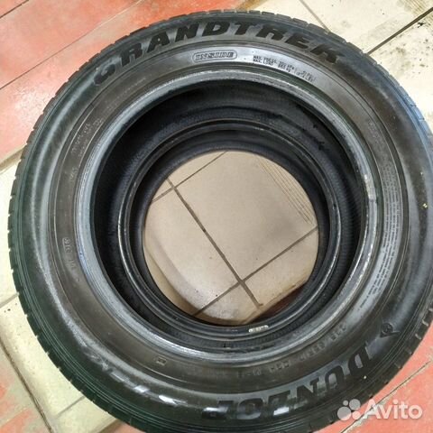 Dunlop Grandtrek ST30 R17 225/65