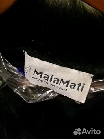 Шуба Италия Шуба Италия