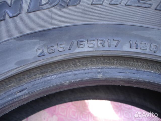 Dunlop б/у 265/65/17(липучка)