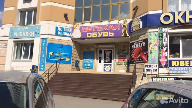 Помещение свободного назначения, 55 м²