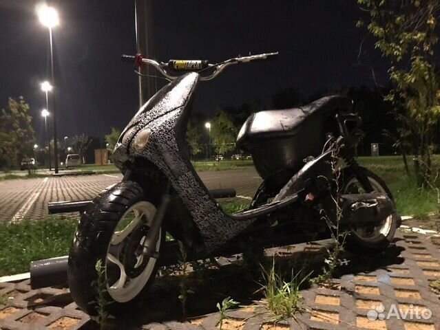 Yamaha Neos 50 Stunt