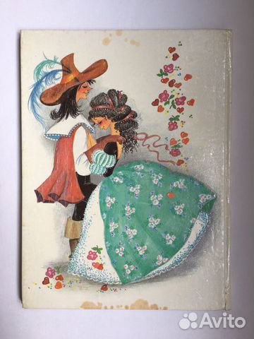 Шарль пьеро «кот В сапогах»