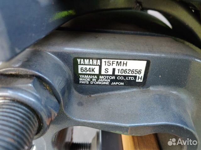Продам Yamaha 15 fmhs