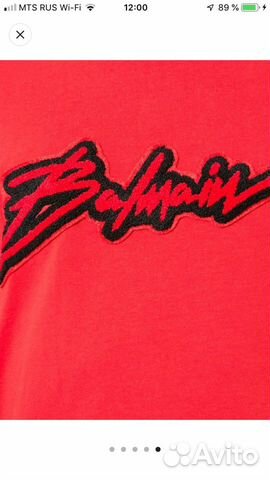 Футболка Balmain 2020 белая/черная Футболка Balmain 2020 белая/черная
