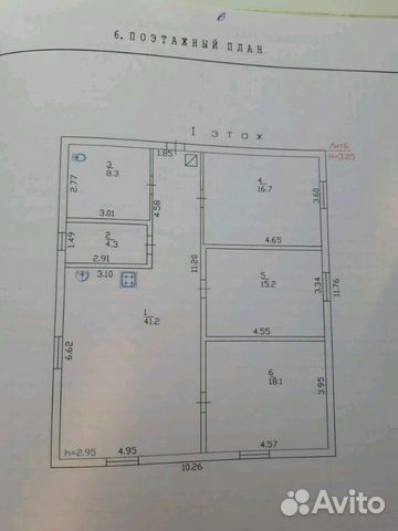 Дом 120 м² на участке 15 сот.