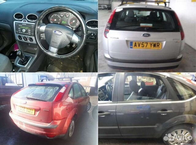 Авторазбор Форд Фокус 2 (фф2) Ford Focus II Авторазбор Форд Фокус 2 (фф2) Ford Focus II
