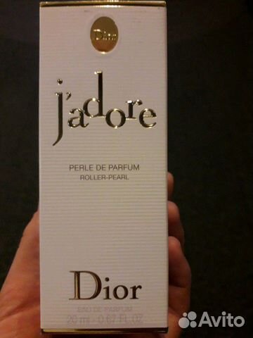 Духи Dior Jadore roller-pearl