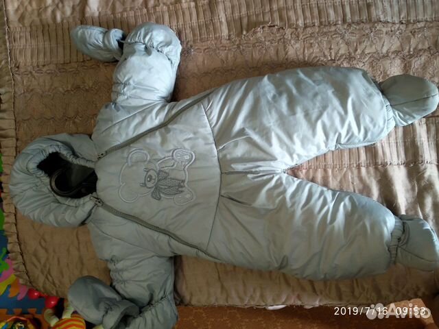 Костюм зимний Костюм зимний