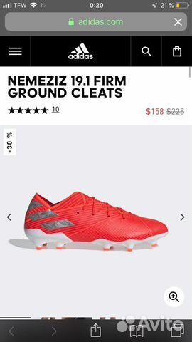 Бутсы футбольные Adidas nemeziz 19.1 Бутсы футбольные Adidas nemeziz 19.1