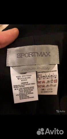 Костюм Max Mara оригинал Костюм Max Mara оригинал