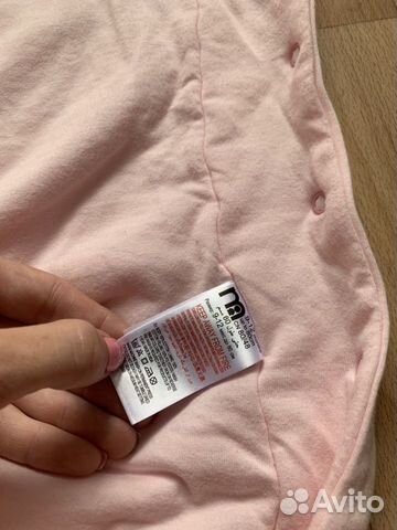 Комбинезон утеплённый mothercare