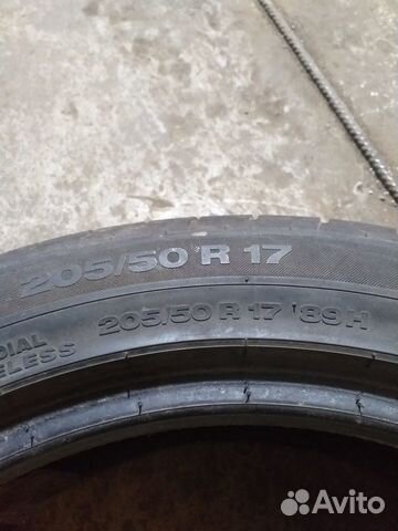 205 50 17 Continental Premium Contact 2 P78O 205 50 17 Continental Premium Contact 2 P78O