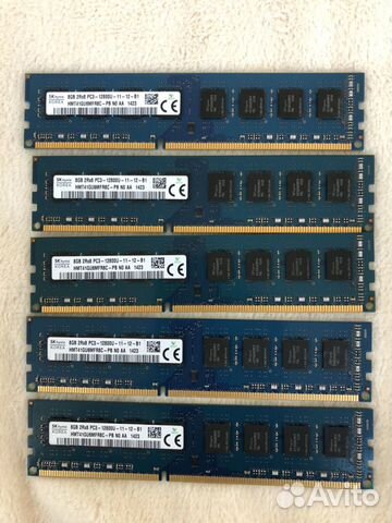 DDR3 8Gb