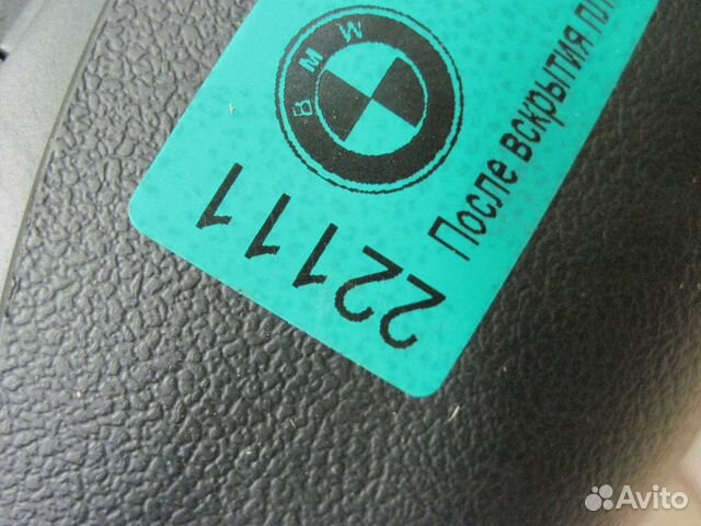 Подушка в руль Mercedes Много Мерседес Много арт 2 Подушка в руль Mercedes Много Мерседес Много арт 2