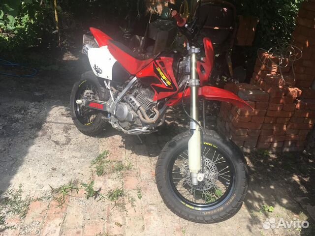 Honda XR250