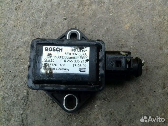 Где находится датчик продольного ускорения Датчик ускорения audi a4 b6 8e 8e0907637a купить в Москве Запчасти Авито