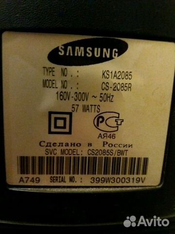 Телевизор SAMSUNG Телевизор SAMSUNG