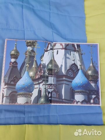 Книга Православный храм Книга Православный храм