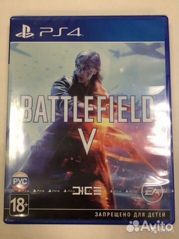 Battlefield 5 на ps4