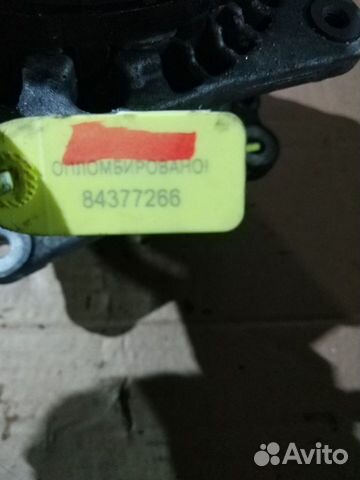 Генератор Фольксваген Транспортер T4 AJT 2.5TDI Генератор Фольксваген Транспортер T4 AJT 2.5TDI