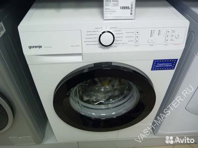 Стирально Сушильная Машина Gorenje W1d2a164ads Купить