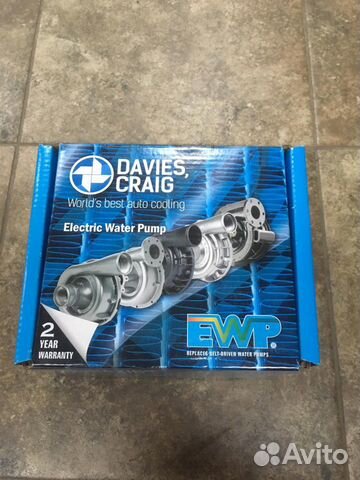 Электрическая водяная помпа EWP 150 Davies Craig 8 Электрическая водяная помпа EWP 150 Davies Craig 8