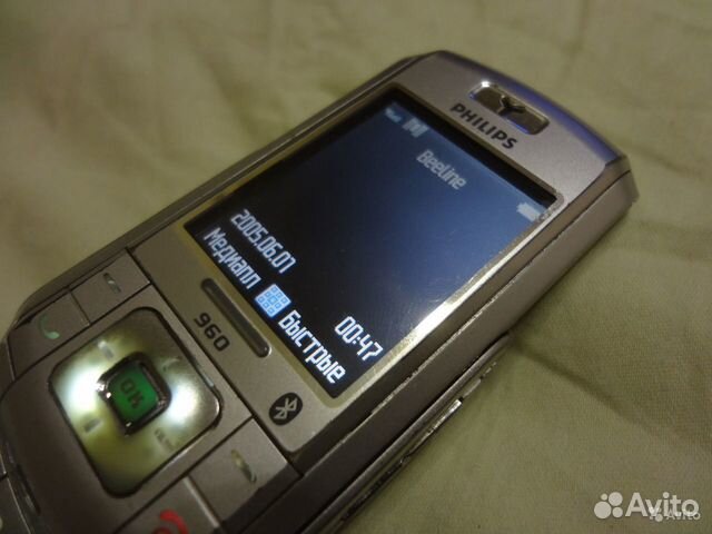 Philips Fisio 822 Philips 960 Philips Fisio 822 Philips 960
