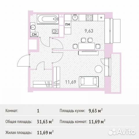 1-к квартира, 31.6 м², 9/17 эт.