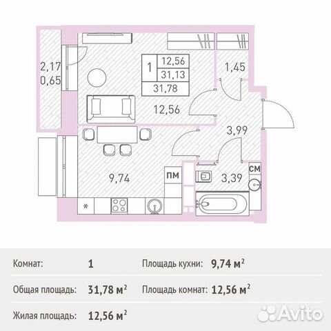 1-к квартира, 31.8 м², 11/17 эт.