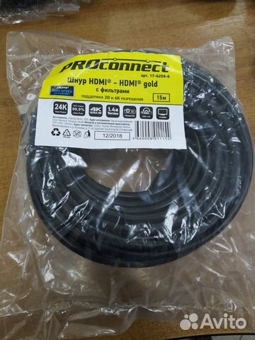 Шнур кабель hdmi разной длины до 15 м Шнур кабель hdmi разной длины до 15 м