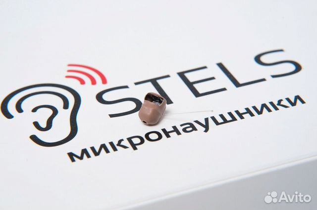 Микронаушник Ultra 6мм с Bluetooth гарнитурой B1 Микронаушник Ultra 6мм с Bluetooth гарнитурой B1