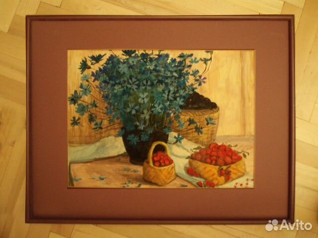 Васильки