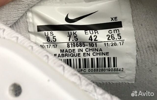 Кроссовки Nike Air Huarache Кроссовки Nike Air Huarache