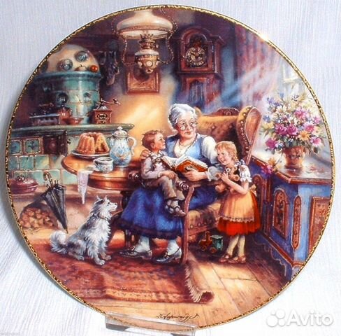 Дек тарелочка 50 лет вместе Бабушкины сказки