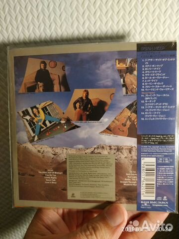 Black Sabbath 13 2013 Japan CD