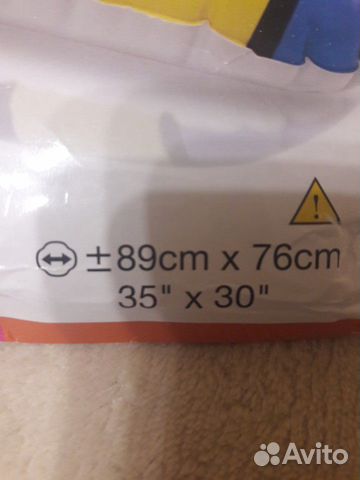 Надувной круг самолет Надувной круг самолет