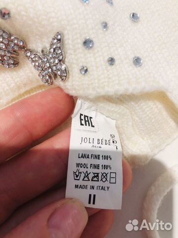 Шапочка для девочки