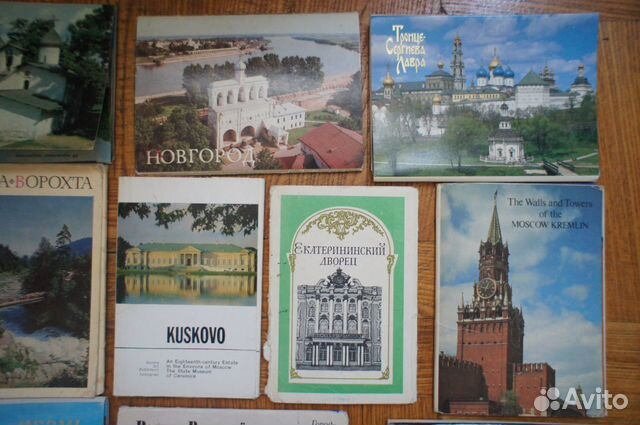 Наборы открыток
