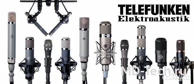 Telefunken Elektroakustik Микрофоны в наличии