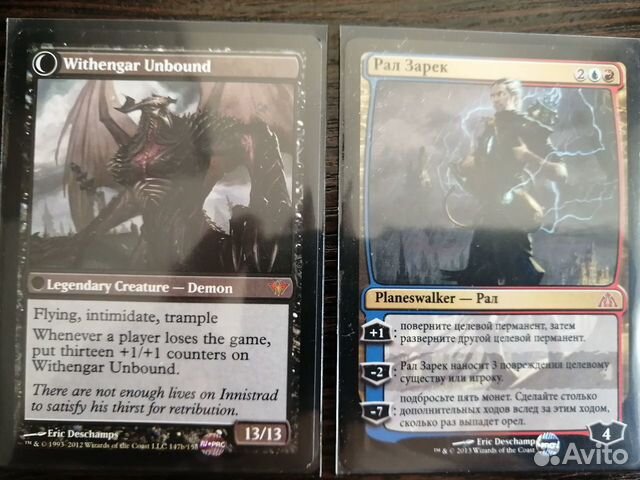 MTG