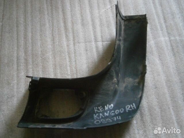 Накладка бампера задняя правая Renault Kangoo 2 Р Накладка бампера задняя правая Renault Kangoo 2 Р