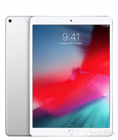 iPad Air 3