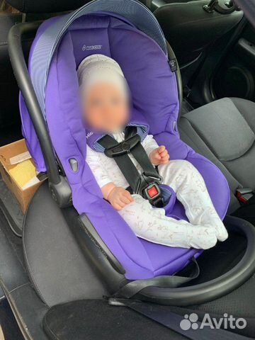 maxi cosi mico max