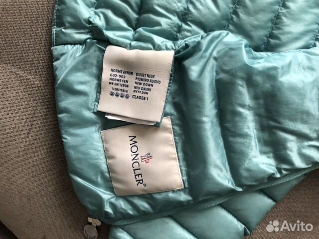 Куртка Moncler Куртка Moncler