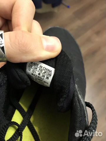 Кроссовки зимние Adidas Кроссовки зимние Adidas