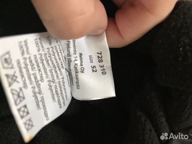 Шапка зимняя Lessie tek 52 Шапка зимняя Lessie tek 52