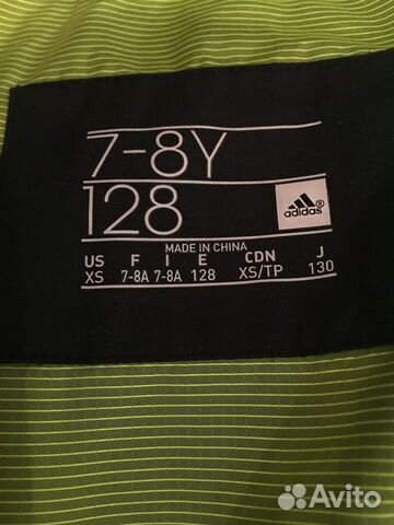 Пуховик Adidas