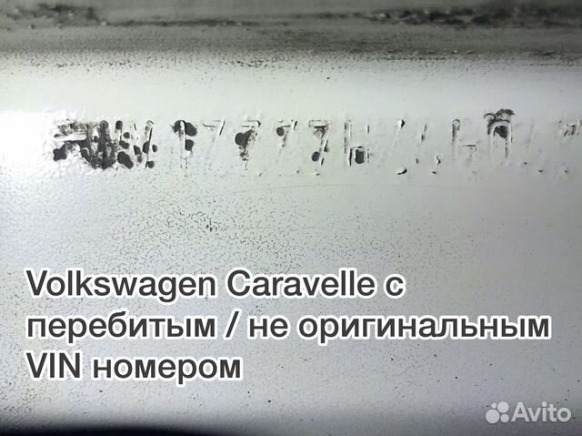 Автоподбор, подбор авто, автоэксперт, диагностика