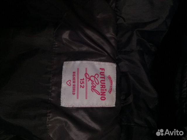 Куртка осенняя для девочки, рост 152 Куртка осенняя для девочки, рост 152